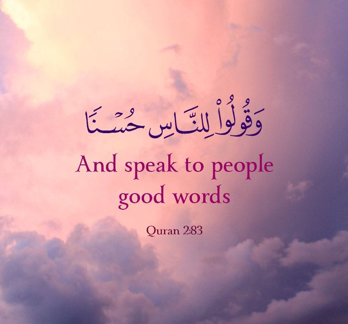 Compassion and Consideration- the classic characteristics of a true&nbsp;Muslim